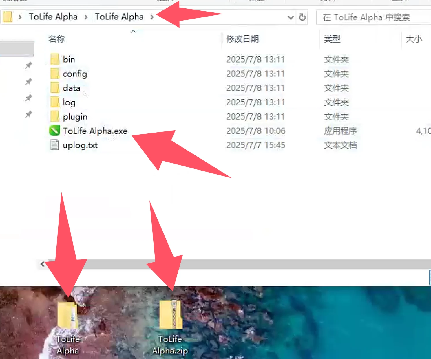 file