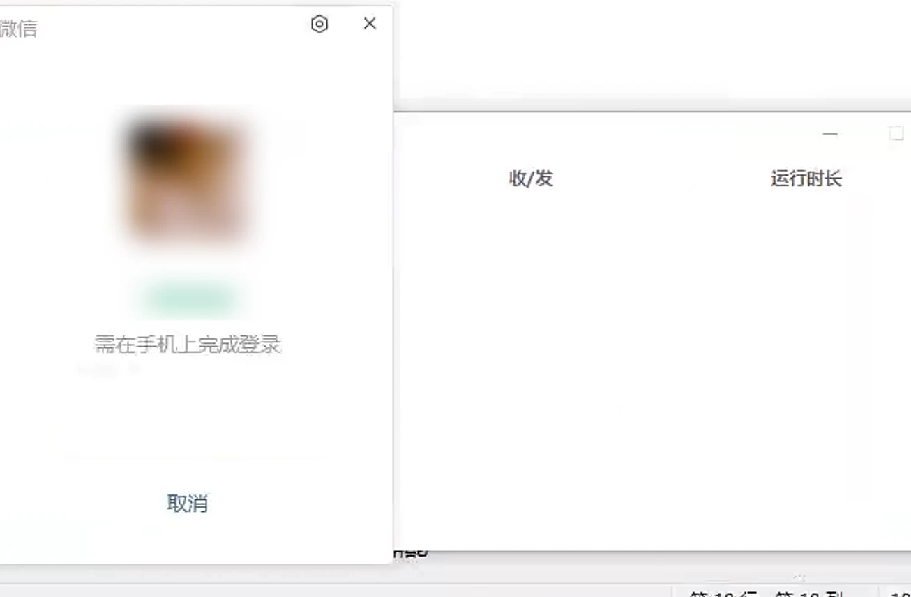 file