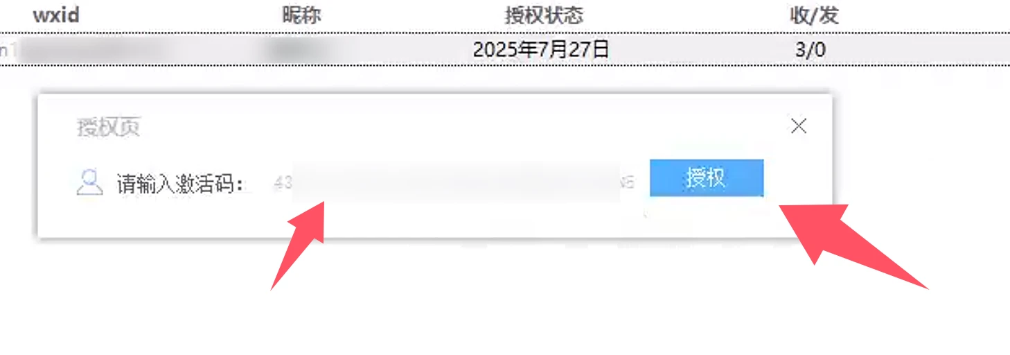 file