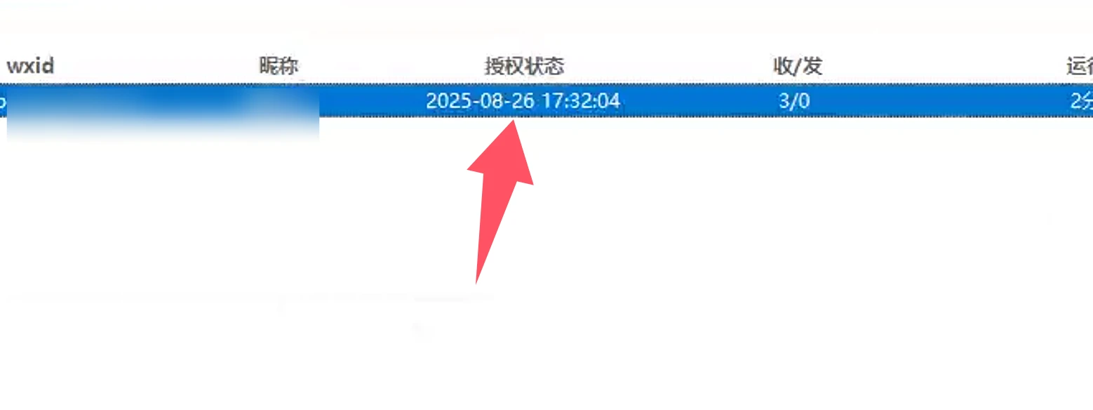 file