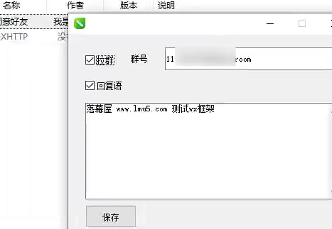 file