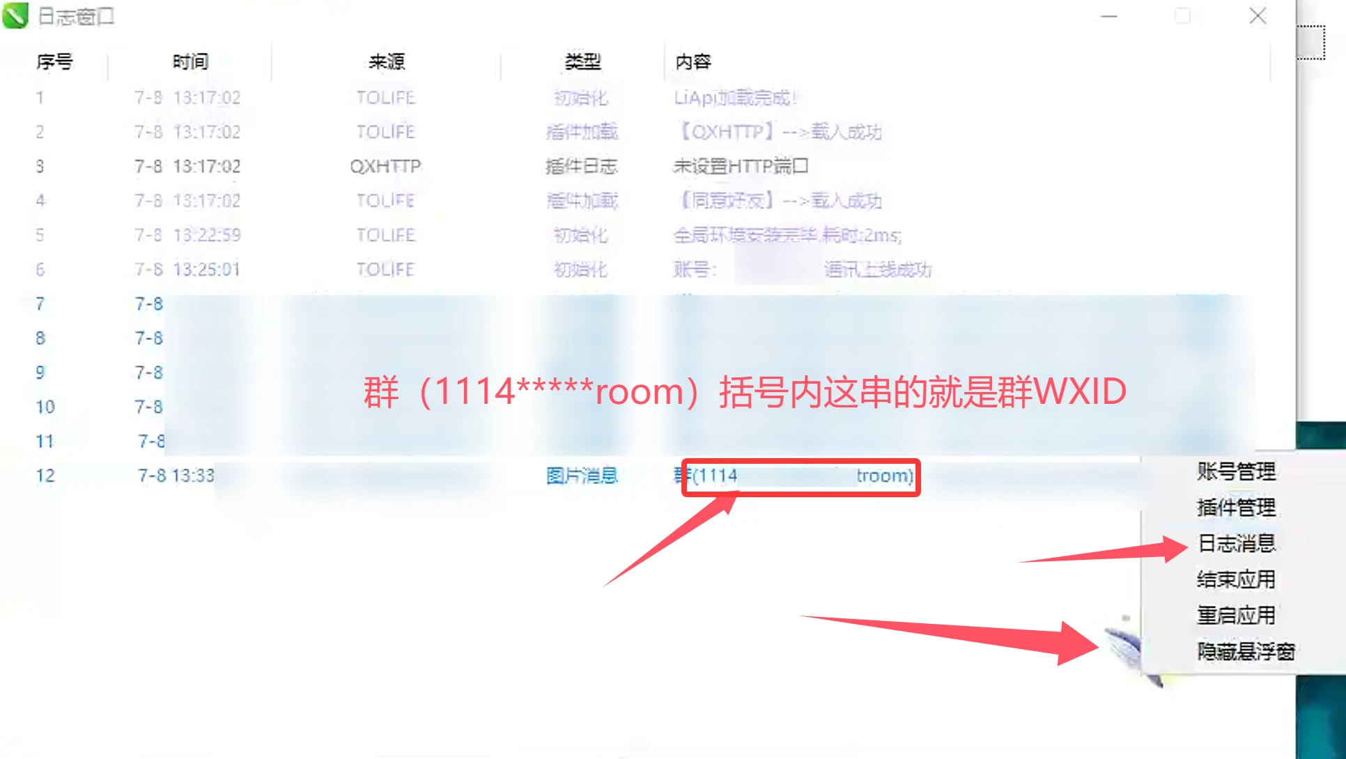 file
