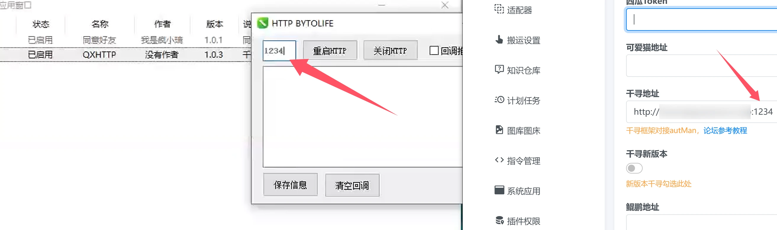 file