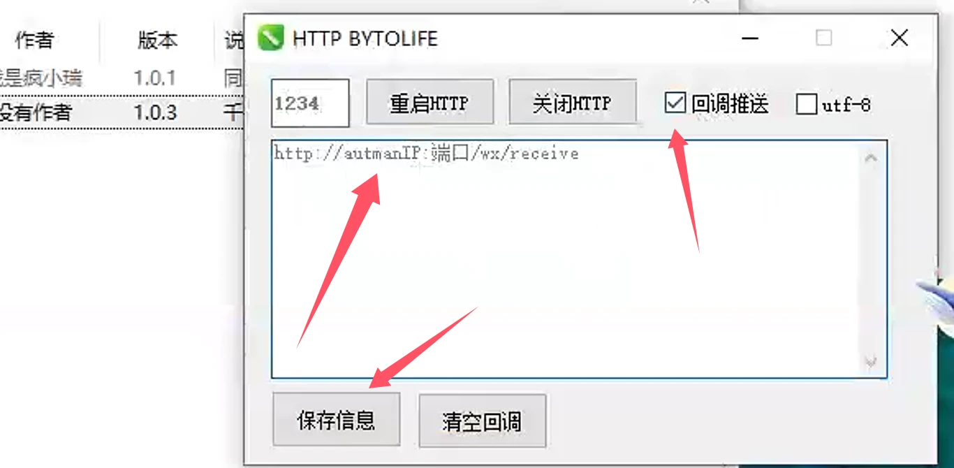 file