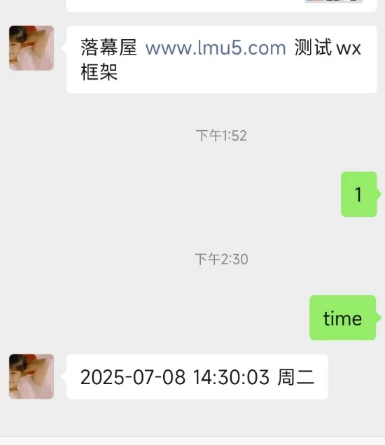 file